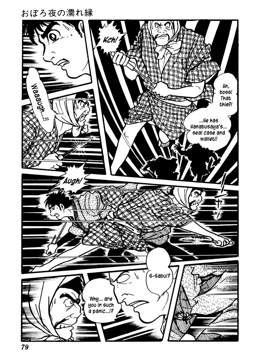 Sabu to Ichi Torimonohikae Chapter 79 19